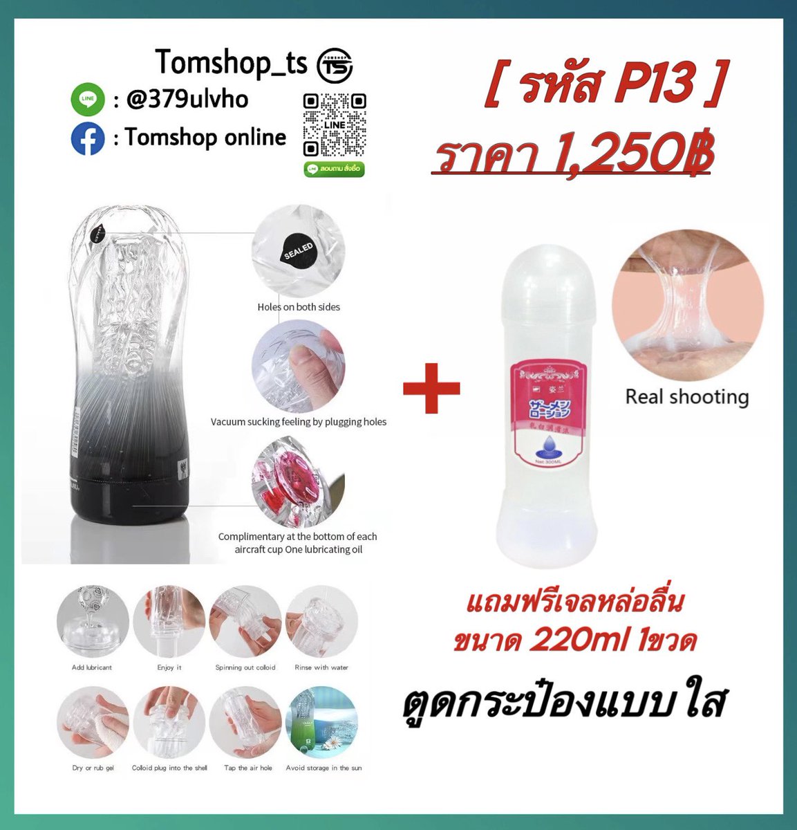 Thenight6969's tweet photo. 🔥🔥🔥🔥 H O T S A L E  🔥🔥🔥🔥
✅ สินค้าพร้อมส่งฟรีทั่วประเทศ🆓🚚
✅ แพ็คสินค้าอย่างมิดชิด📦
✅ รับของเร็ว 1-2วัน 🛵💨
✅ กทม ส่งแกร็บได้ (คิดค่าส่งตามจริง)📌
✅ แอดไลน์สอบถามสั่งซื้อสินค้า
              👉🏻👉🏻   https://t.co/jz3G5Q76Tw https://t.co/KWdd7BVBiR