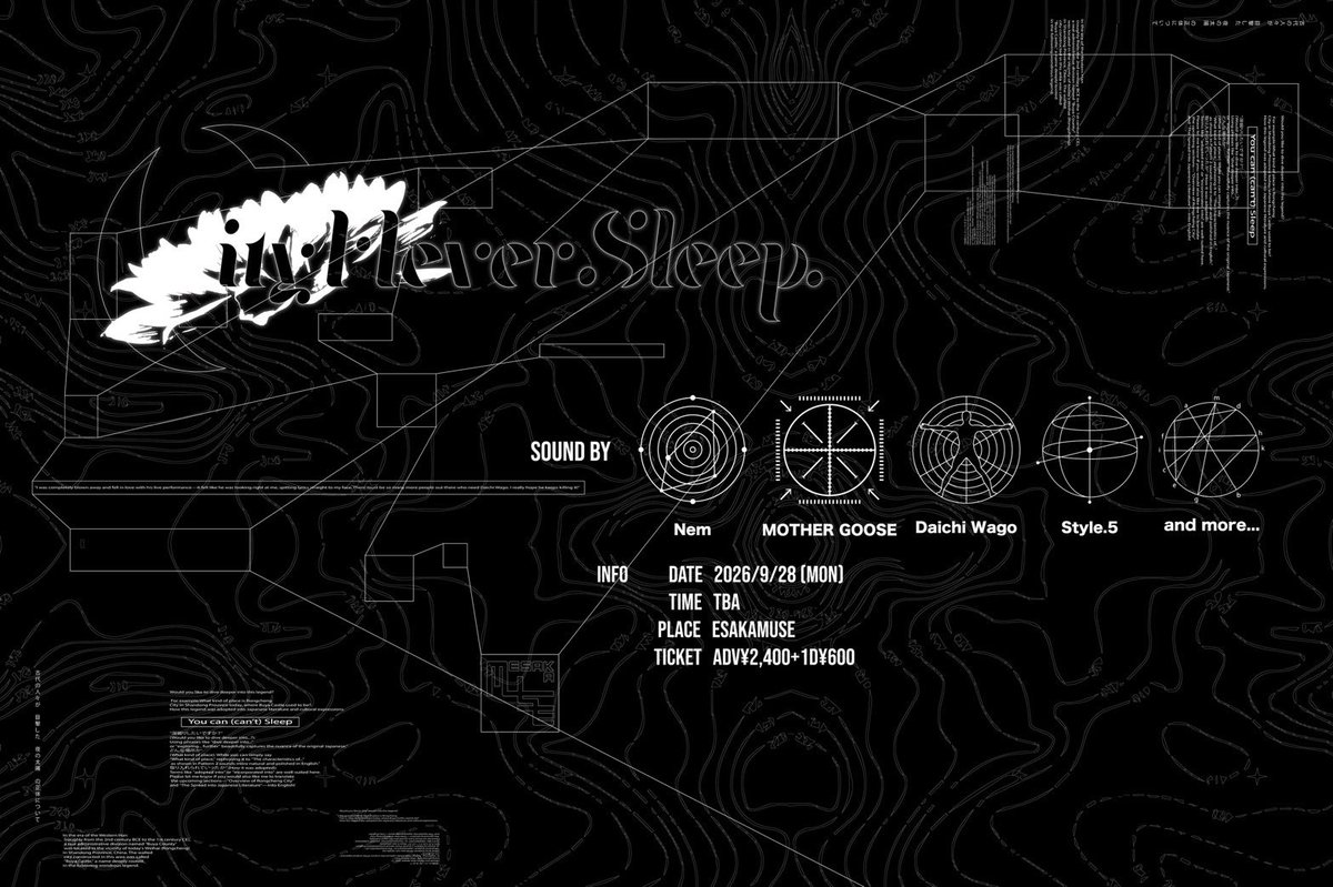 mothergoose_4's tweet photo. 【解禁】
9/28（月）
江坂MUSE
“City Never Sleep.”

🕐　17:30/18:00
🎫　¥2,400/¥2,900(+1D)

-Act-
Daichi Wago
MOTHER GOOSE
Style.5
Nem
and more…

下記リンクにて取り置きお待ちしております
https://t.co/CDePvuOreZ https://t.co/uhQq4Umwhy