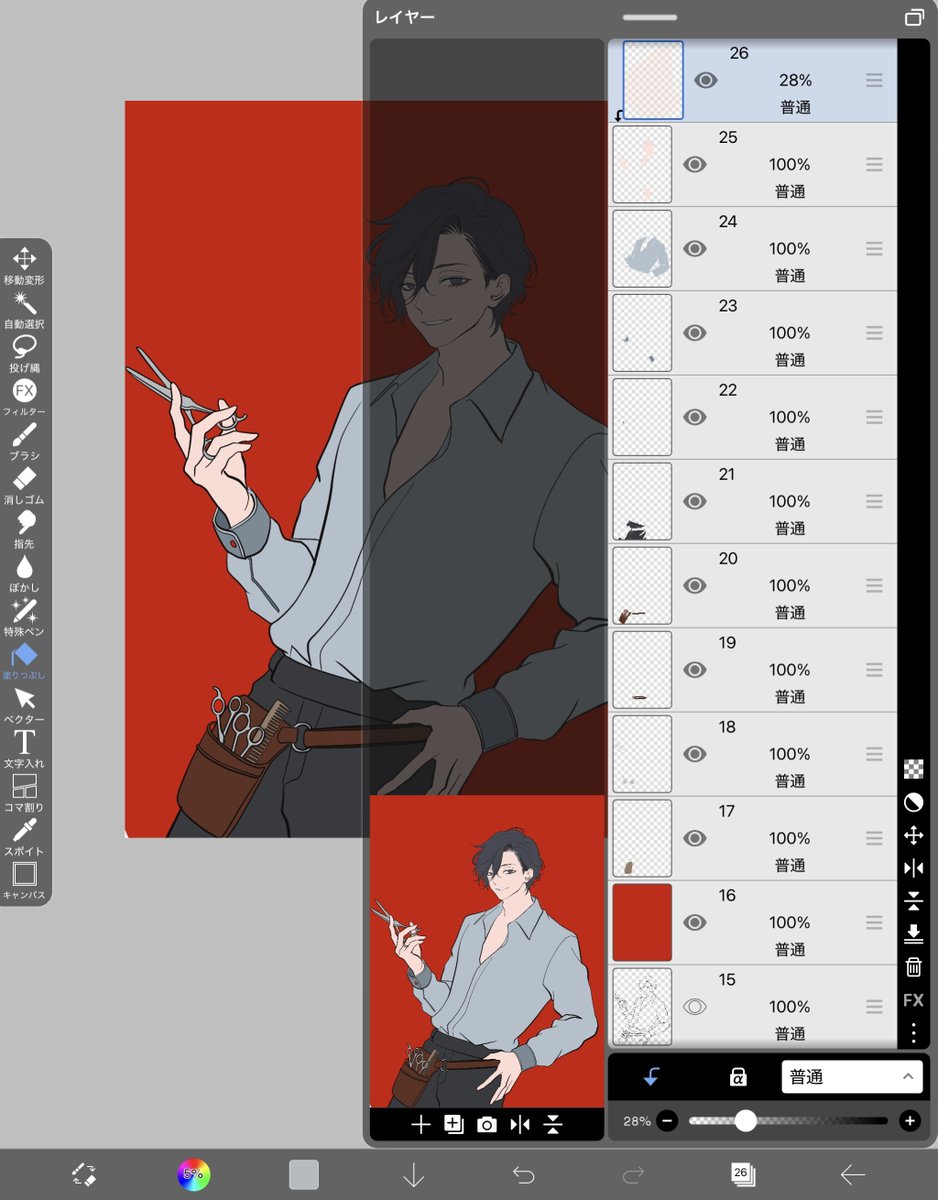 noeno1e's tweet photo. wip https://t.co/bXqe4Nbzgq