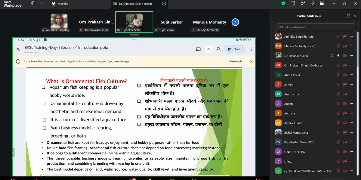 BasixKrishi's tweet photo. Two days virtual training scheduled by @BasixKrishi from 11–12 August 2026 on “Introduction to Ornamental Fisheries &amp; Home Aquarium.” Day one focused on ornamental fish culture, aquarium management and emerging opportunities in the sector. @FisheriesGoI @nfdbindia https://t.co/QVEz9qiRYb