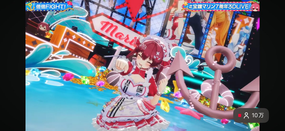 SNY_R25BLE's tweet photo. っぱ3期生揃ったら最強ですよ

 #宝鐘マリン7周年3DLIVE https://t.co/pNgMOV5pdj
