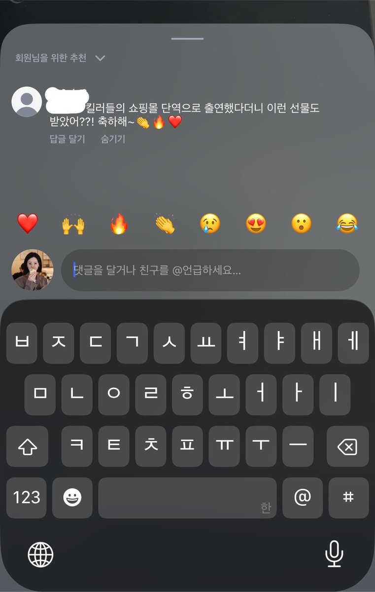 dammmmee's tweet photo. 정진만 야��� >_✌️ https://t.co/WWQOCgq3FJ