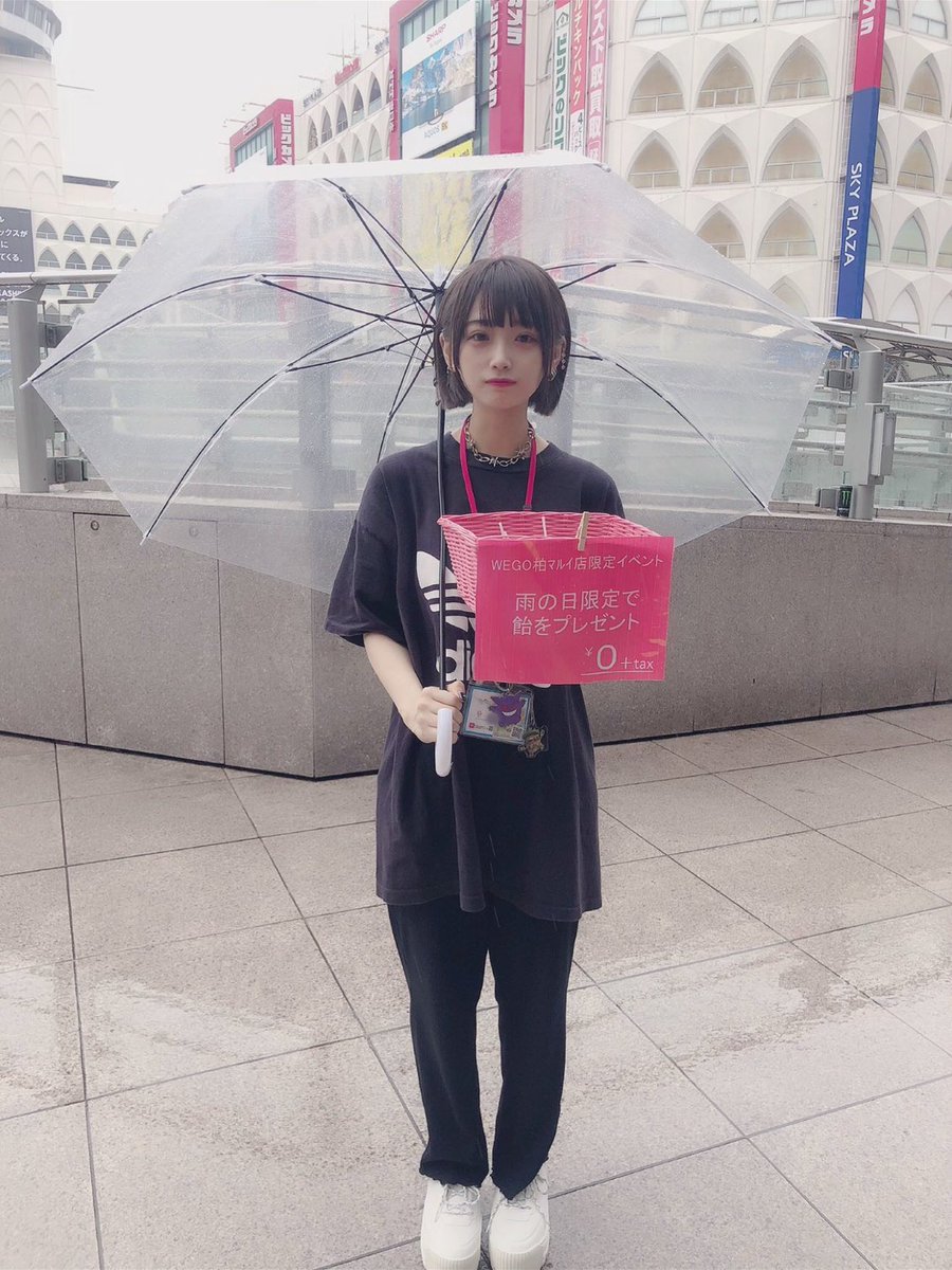poichan053112's tweet photo. 働いてたWEGOは去年閉店しちゃったみたいだけど聖地巡礼してみて https://t.co/3rNs3gn0Nd
