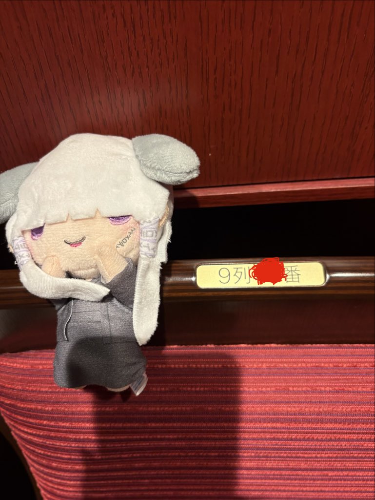 ZfanB's tweet photo. 本日群馬禊参加致しました！川口禊延期で待ちきれず急遽の参加のため予想通り天界席後ろが壁でしたが誰もいないし見られないと言う事でめちゃくちゃ暴れた！命様の言う通り1番後でもちゃんと楽しめました。むしろおかしなテンションだった。
#ゆっくり行脚禊第二弾 https://t.co/7kB2rbNsm7