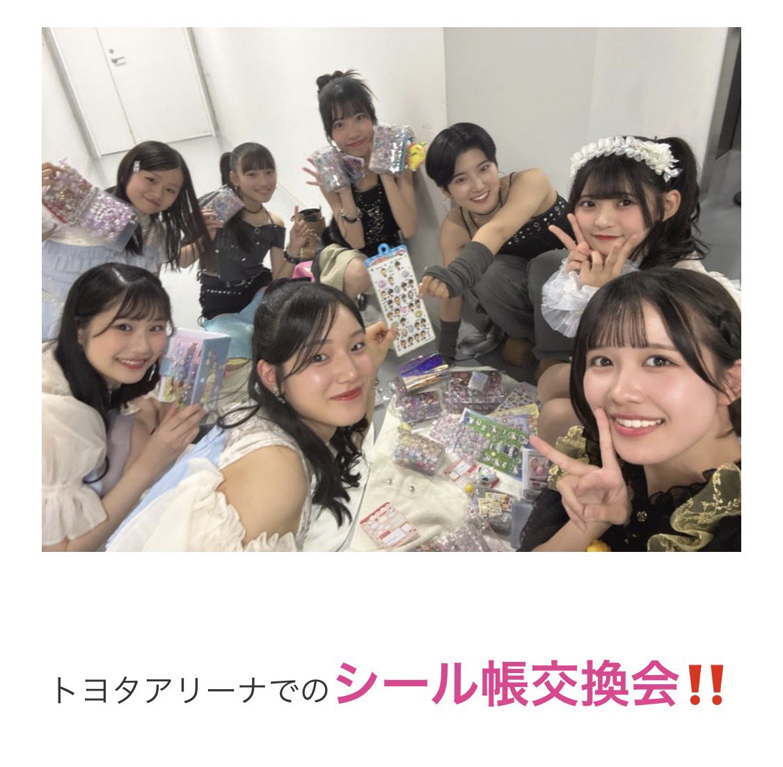 squiddeadpanda's tweet photo. ガキンチョに囲まれてる＆絡まれてる小島はなさんの構図いくらでも見たいな https://t.co/3tGG1EeT9Y