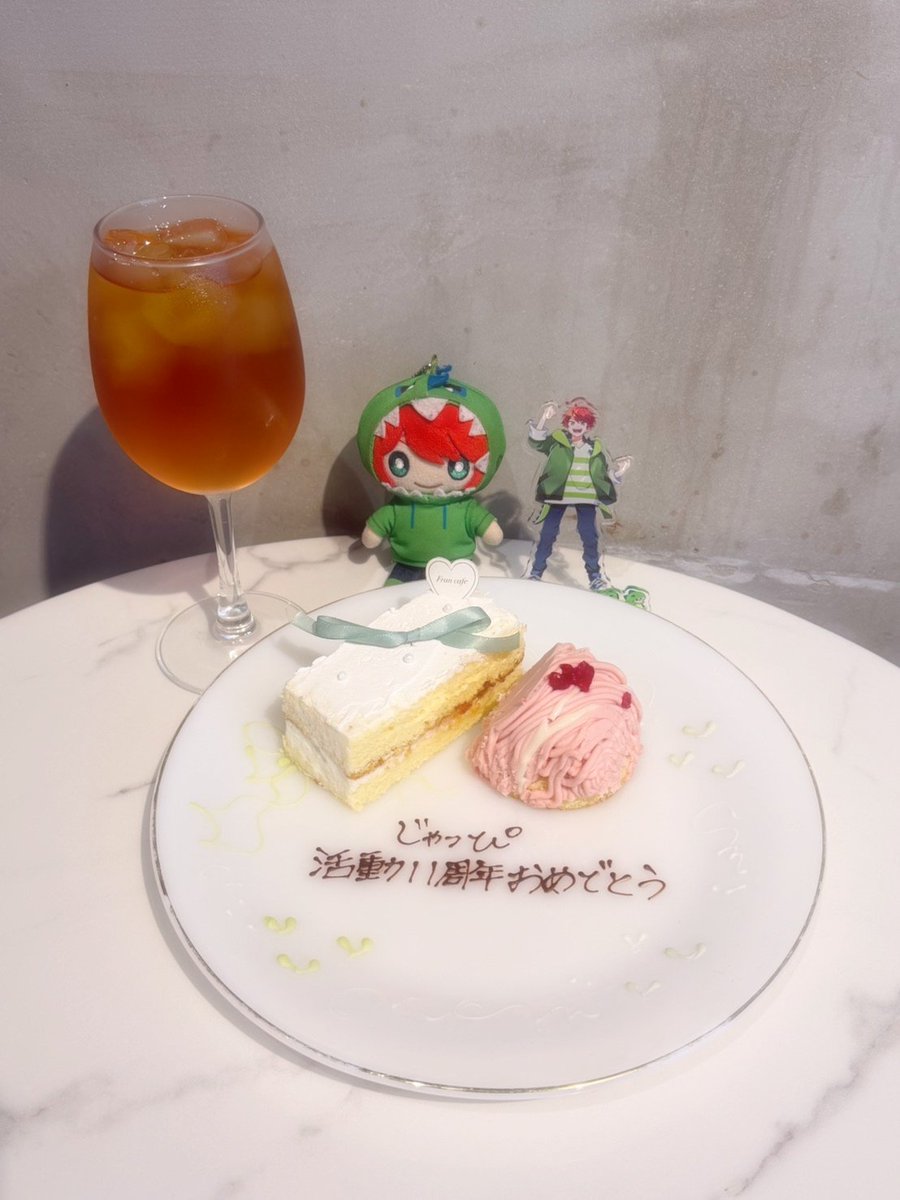 32dMIKHAGCypK89's tweet photo. 💚@jpapachannel 💚
じゃっぴ活動11周年おめでとうございます！！！
ALTにお手紙書いたのでお時間ある時に読んで頂けたら嬉しいです✨
これからも大好きです🫶
#からぴち #じゃぱぱ さん https://t.co/zf9QXoSQ7m