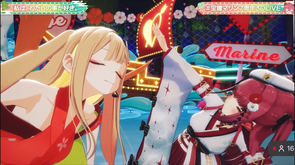 Yumenenko5's tweet photo. かぐやがめっちゃかぐやだった！！（？）
#宝鐘マリン7周年3DLIVE https://t.co/l7ftrtTzJl