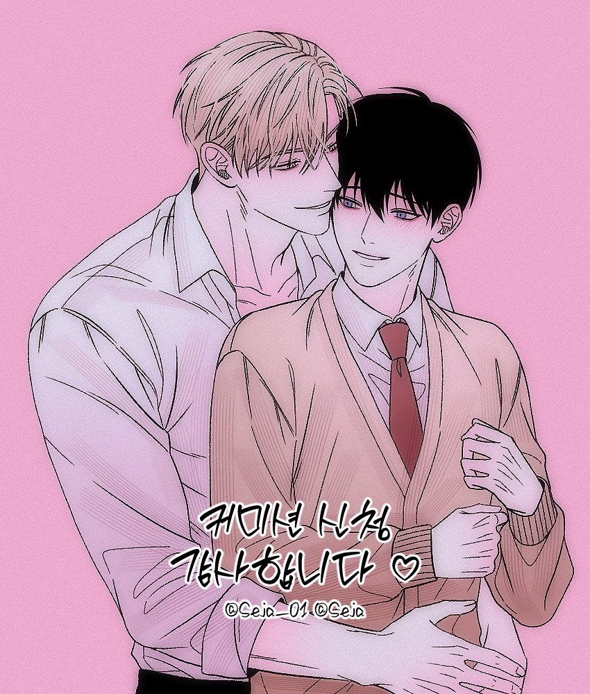 Seja_01's tweet photo. #cm #커미션
2인 오마카세 타입
커미션 신청 감사합니다❤ https://t.co/WzY0z0u3bP
