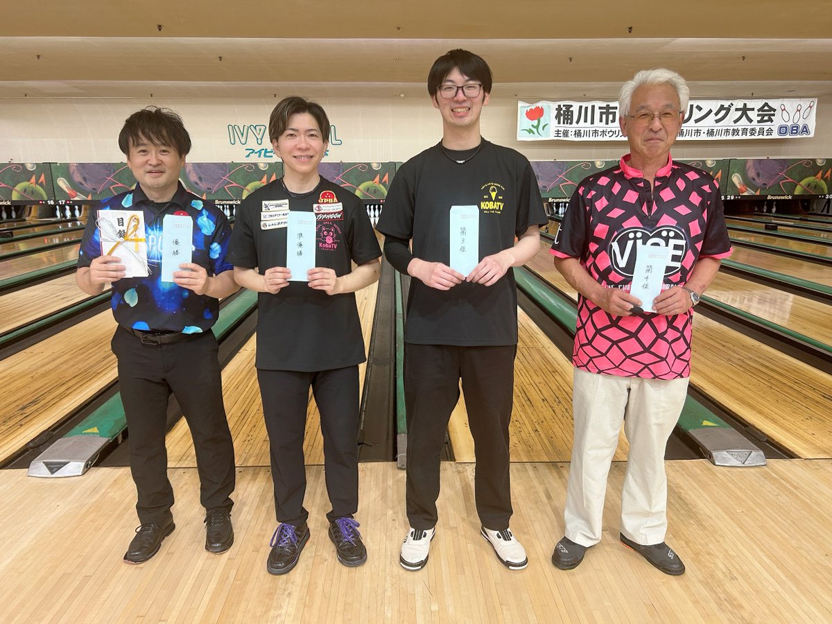 JPBA1198's tweet photo. 【第7回 KobaTVトーナメント終了🎳】

第7回 KobaTVトーナメント
無事に終了しました！

優勝は 鶴見亮剛プロ🏆
本当におめでとうございます！
そして、いつも参加していただき
ありがとうございます😊

今回もたくさんの皆さまに
ご参加いただき
最高の大会になりました‼️
遠方からお越しくださった方
初めて参加してくださった方
いつも応援してくださる皆さま
本当にありがとうございます。

皆様の「楽しかった」「また参加したい」
という言葉が、次の大会を
開催する一番の原動力になっています。

そして次回のKobaTVトーナメントは
11月14日(土)に開催決定しまし���‼️

エントリーについては近日中に
ご案内しますのでぜひ予定を
空けておいていただけたら嬉しいです✨

また皆さまと一緒に最高の大会を
作れることを楽しみにしています！
本当にありがとうございました🙇‍♂️

@jpba470 
@ivybowlktmt