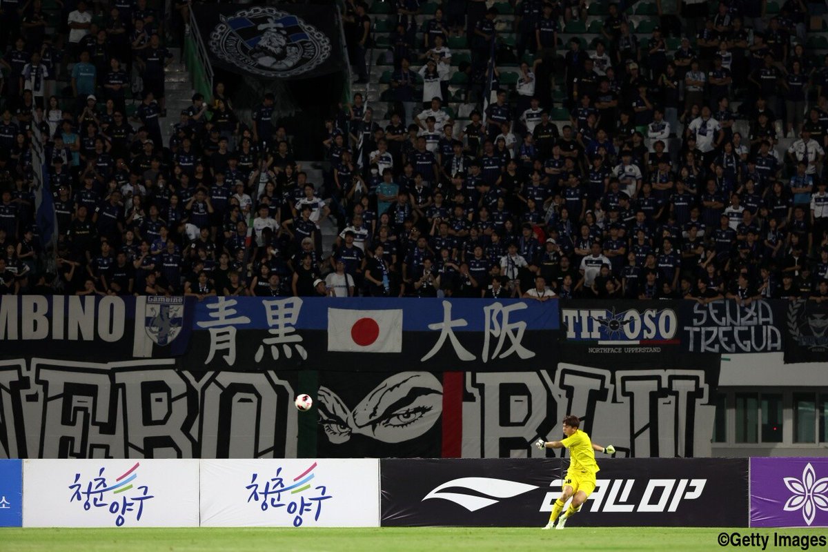 gekisaka's tweet photo. 20歳の“アジアキラー”名和田我空が延長決勝弾!! ACL2王者・G大阪、敵地日韓対決制してACLエリート出場権獲得

https://t.co/YOzeLQ7B9o

#ACL #AFCチャンピオンズリーグ #ゲキサカ https://t.co/cIiHTPKKBx