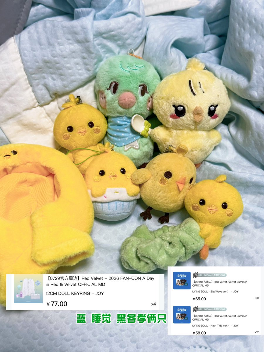 Imyouryb1013's tweet photo. 捅小鸡窝了🐥 https://t.co/tSgMag1VnI