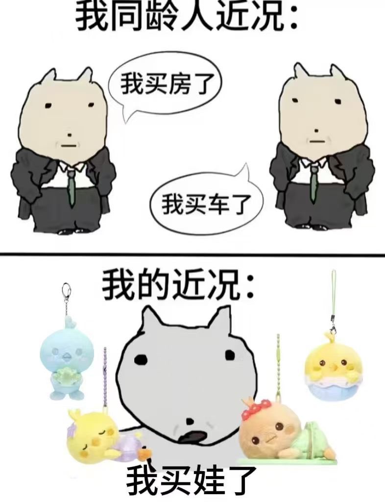 Imyouryb1013's tweet photo. 捅小鸡窝了🐥 https://t.co/tSgMag1VnI