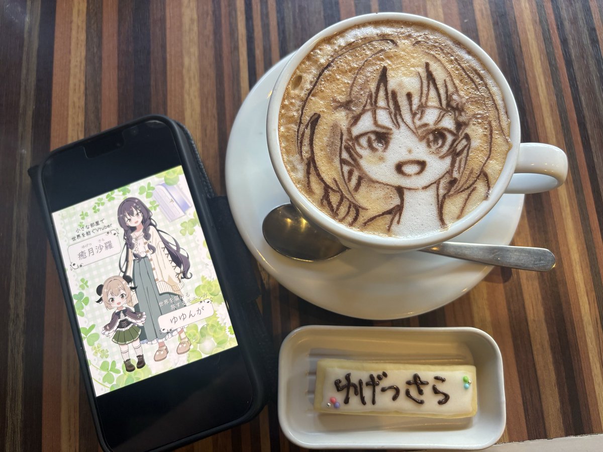 pomu8192's tweet photo. 雀魂など、かわいいイラストなどをたくさん描いていらっしゃる癒月沙羅さん！

もうすぐVtuberとしても活動が始まります！
準備も頑張っています！
もしお時間ある方は見に行ってあげてください！( ᐢ ˙꒳ ˙ᐢ )✨

頑張ってね！応援してます！⸜(* ॑꒳ ॑* )⸝🍀

#癒月沙羅
#ゆゆちゃん見に来て https://t.co/nUZWKVeRZ2
