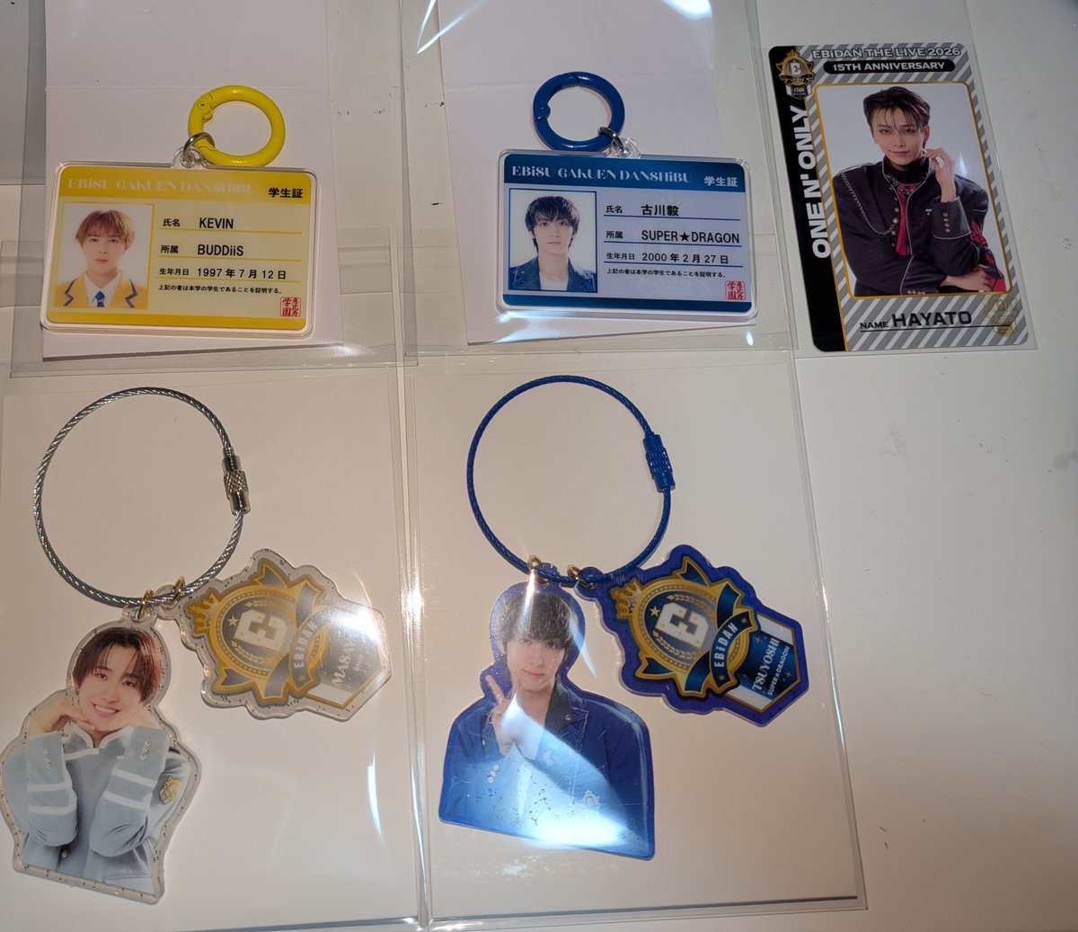 chain_clothess's tweet photo. 【交換】EBiDAN THE LIVE エビライ グッズ

《譲》ランダムアクリルキーホルダー 古川毅、桜木雅哉
ランダムカードキーホルダー 古川毅、KEVIN
ランダム両面トレカ HAYATO

《求》同種 佐野勇斗、長野凌大

都内手渡し希望です。
検索からでもお気軽にお声掛けください。 https://t.co/ymjLvw6wIx