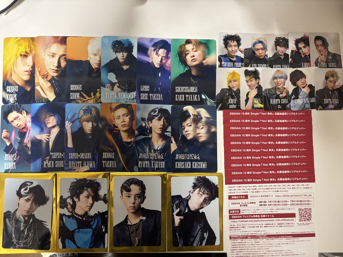i_fmch's tweet photo. 【交換 買取】Yes!東京　EBiDAN 封入特典　トレカ　M!LK盤 15周年盤 通常サイズトレカ　小サイズトレカ タワレコ特典 プレミアム特典会

譲 → 画像

求 → 同種吉田 塩﨑 佐野or買取(金額ご提示ください。)
比率違い🙆‍♀️
タワレコ店舗特典吉田のみ求

郵送のみ🙇‍♂️
お気軽にお声がけください。 https://t.co/qsOmusBds1