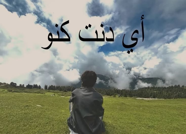 Mostafa2sscc's tweet photo. https://t.co/mNuoK9ZRpc