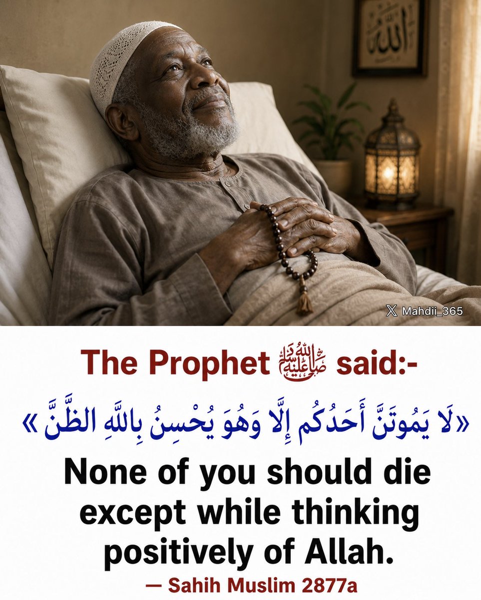 Mahdiii365's tweet photo. The Prophet [ﷺ] said: https://t.co/1GFQg3Pb2t