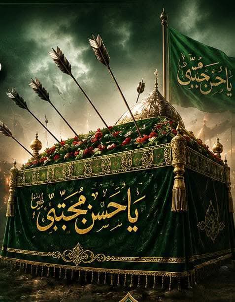 HaseenaNoor313's tweet photo. مدینے میں عجیب مسلمان تھے👇 
پہلے دفن نہ ہونے دیا نانا کے پہلو میں
پھر تیر برسائے حسن کےجنازے پہ😭 https://t.co/mJS1IpfWZS