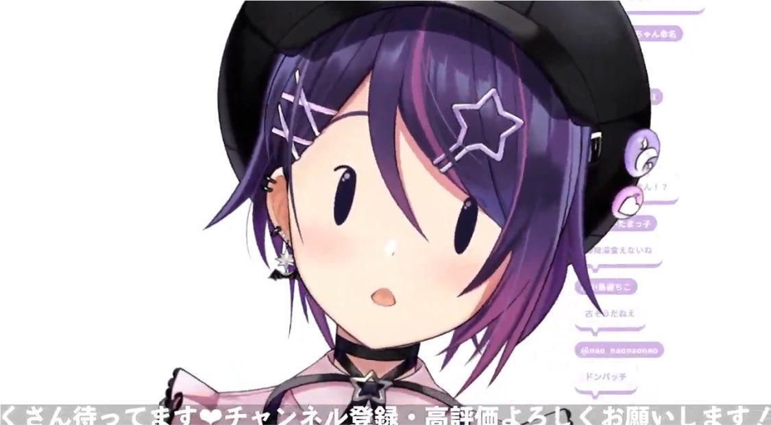 音霊魂子 たまちゃん〜！！ なにも考えてない雑談配信ありがとう( ᐛ
