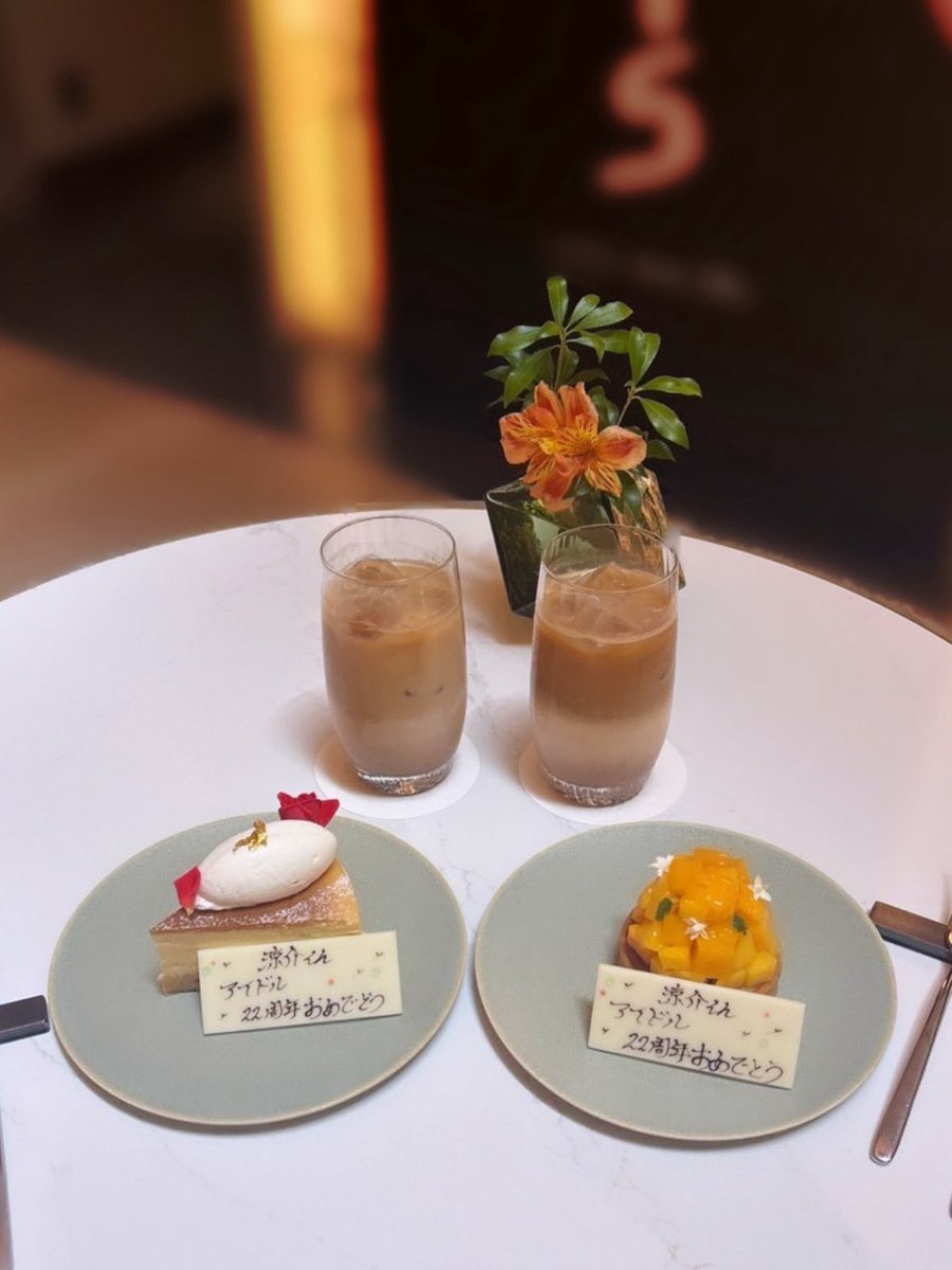 _59melo's tweet photo. やまだくんアイドル22さいおめでとう💕 #山田涼介  #山田涼介入所22年 https://t.co/vK3Bu4Sb6a