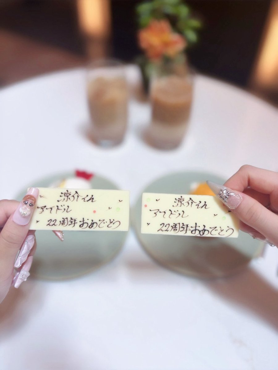 _59melo's tweet photo. やまだくんアイドル22さいおめでとう💕 #山田涼介  #山田涼介入所22年 https://t.co/vK3Bu4Sb6a