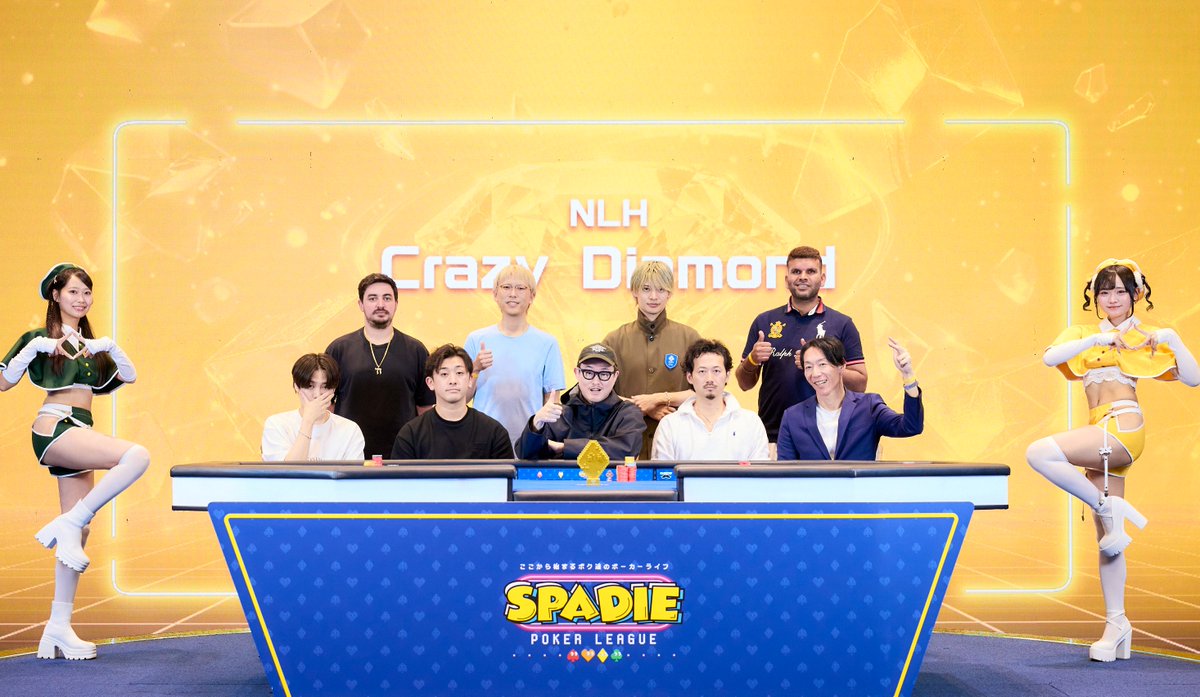 SPADIE_POKER's tweet photo. 【#59 NLH Crazy Diamond】

ついにFTになりました！
見事勝ち残った���レイヤーの皆様です。(敬称略)

1. erick (@EB7)
2. otenim
3. IKKI
4. 聖 (@p8L9yt3WKg30111)
5. HOTOKE (＠HOTOKEPOKER)
6. nao (@sekaino7070)
7. Aシンズ (＠Shinya3porker)
8. 平田雄也 (@yyua1993)
9. Manu

#SPADIE
#ここから始まるボク達のポーカーライフ