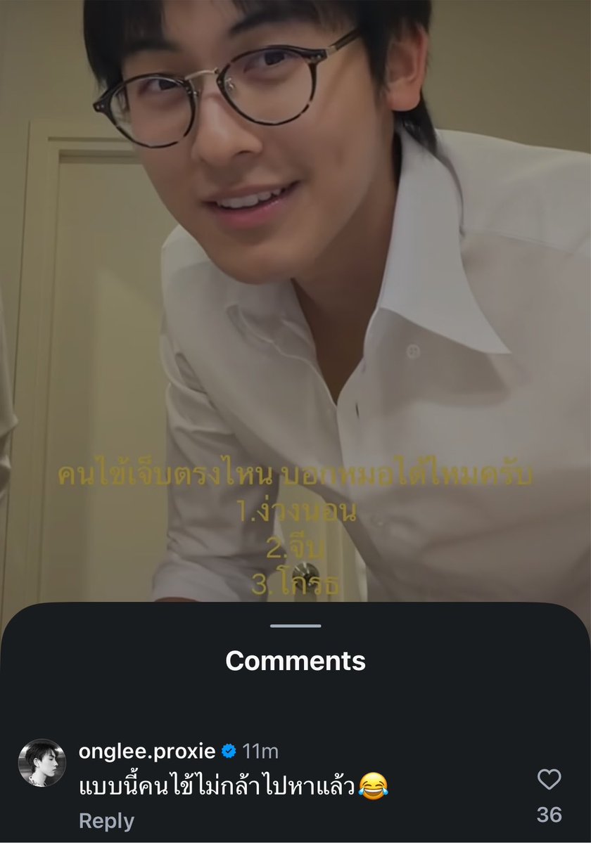 4utumnmuse's tweet photo. แล้วหนูกล้าไปหาไหมลูก https://t.co/bKIHnlAFXG