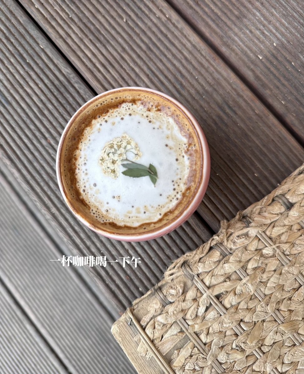 LauraMorriiff7's tweet photo. Hey friend! Spotted your new coffee spot pick yesterday—your taste never misses, tried the oat latte there and it’s chef’s kiss ， https://t.co/PXOFbQ4HBu