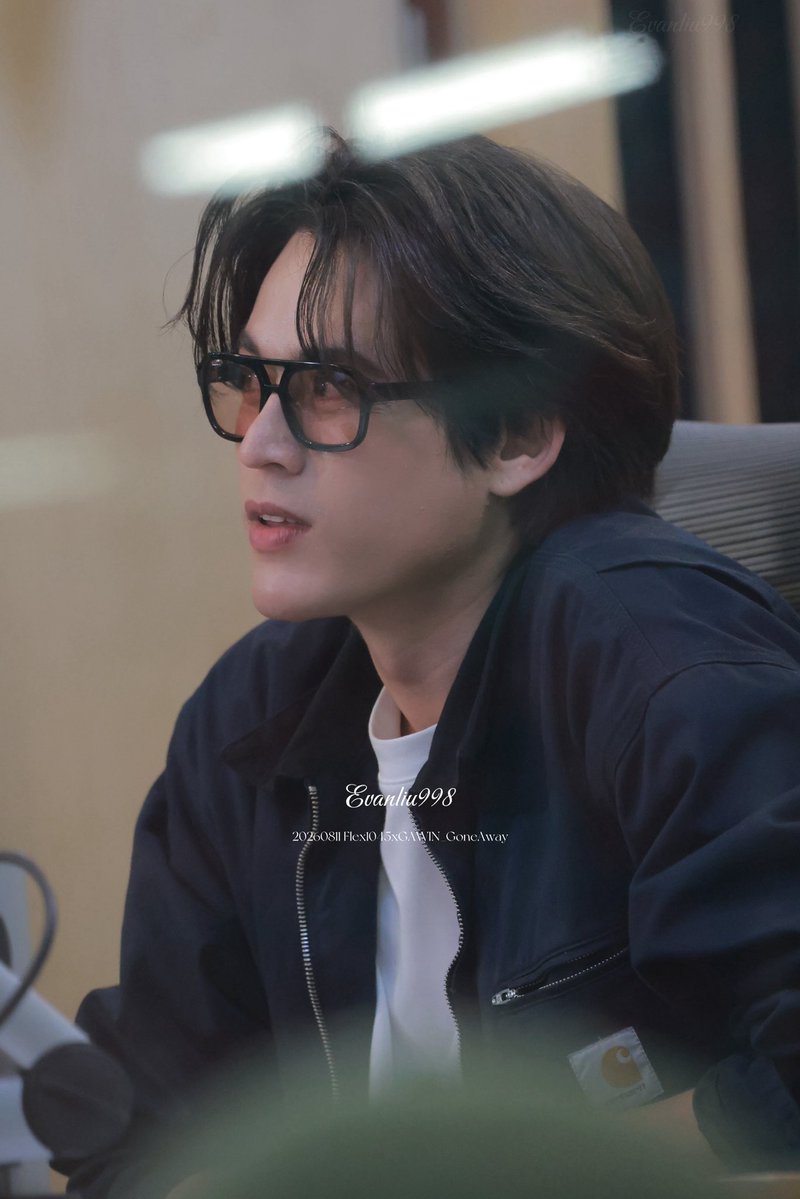 Evanliu998's tweet photo. 20260811 
Flex Interview🥰🥰

#Flex1045xGAWIN_GoneAway 
#GawinCaskey #Gawin 
@gawincaskey https://t.co/EKFIlsahRn