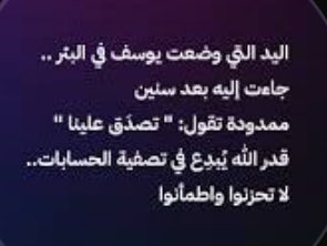 ei_rn3's tweet photo. https://t.co/X13cPjTYOY