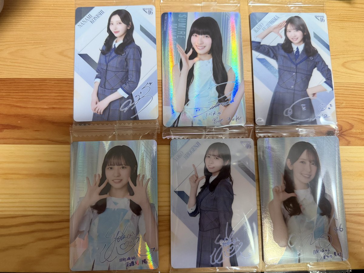 ten_chan888's tweet photo. @sunxcherry35 こちらも自引きにて🥰🥰🥰 https://t.co/sHksDXLhol
