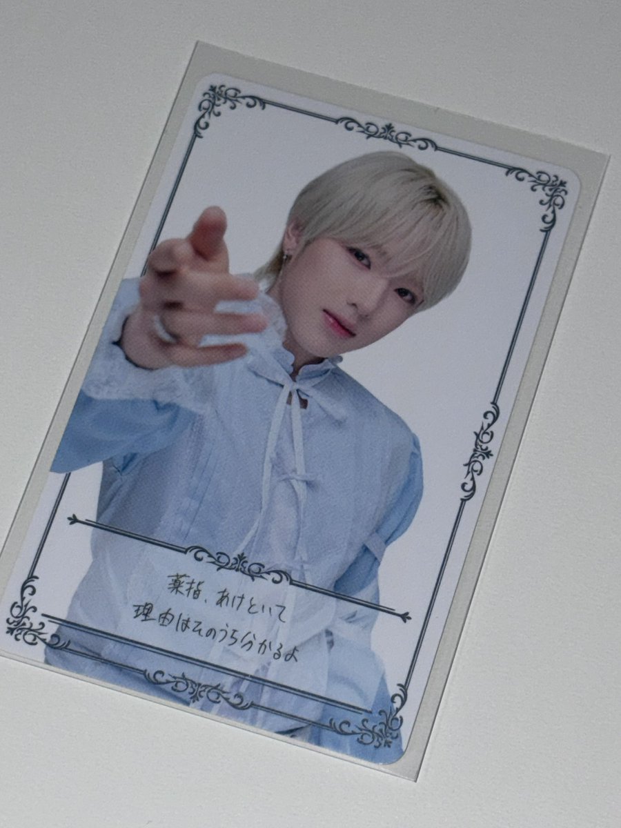 _kwonkun tweet picture