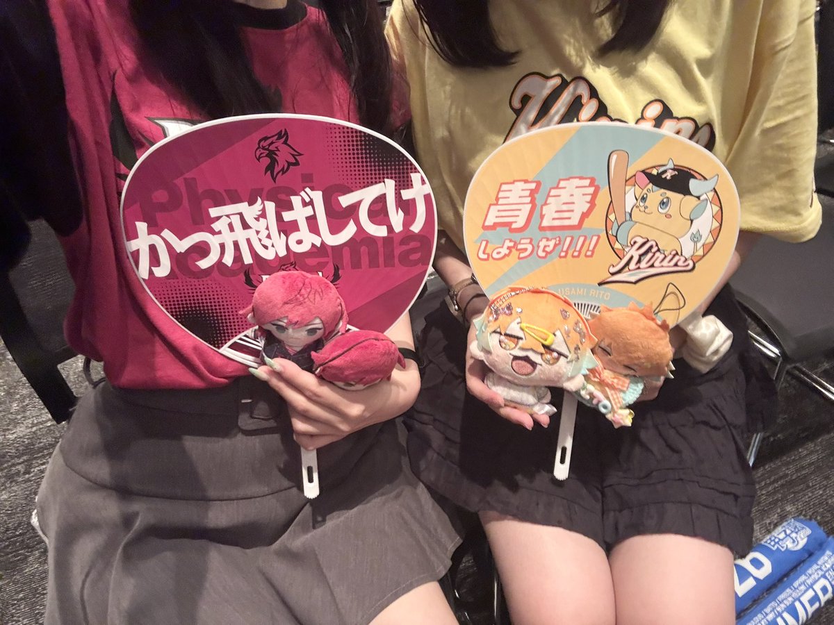 moppsndy's tweet photo. 白熱した🔥楽しかった♩📢
#にじ甲2026  #にじ甲2026_Day3 https://t.co/xU26gNzv42