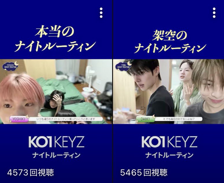 __kyr12ms's tweet photo. 比較してんのw w w やかましいわw w w w w w w w w https://t.co/r2In69sIm2