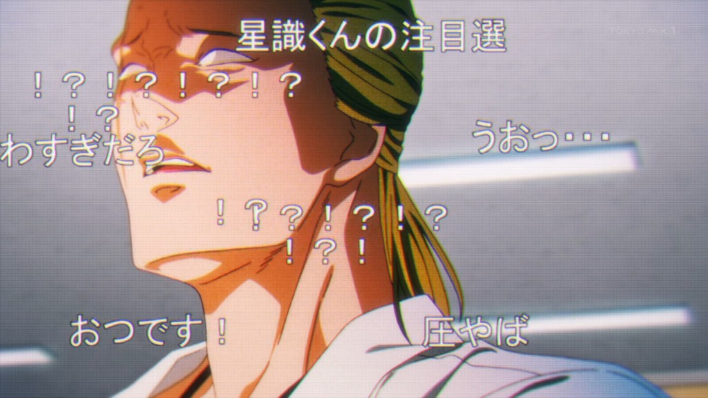 Young Ladies Don't Play Fighting Games 第6話 ツイート画像 1