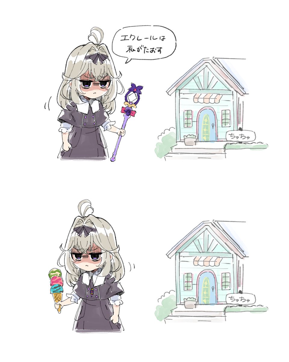 another_pikuru's tweet photo. https://t.co/X6zSMduKC1