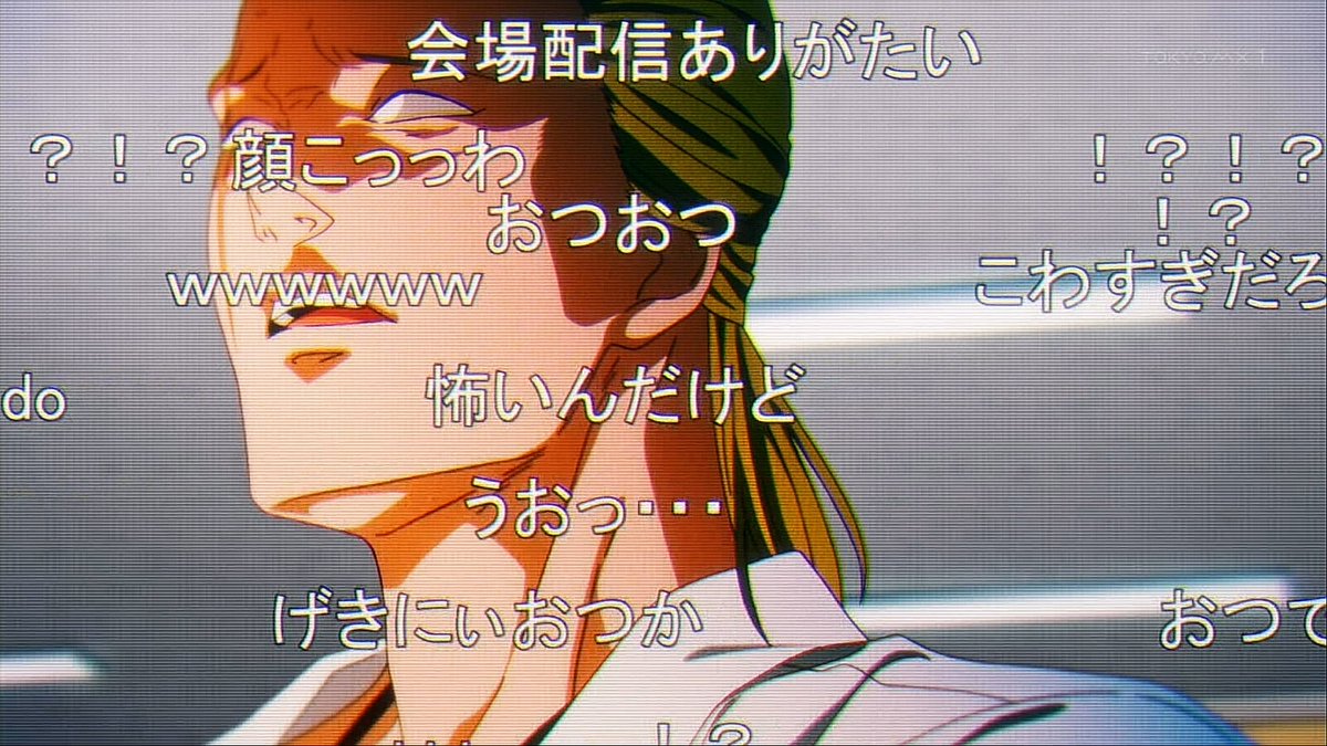 Young Ladies Don't Play Fighting Games 第6話 ツイート画像 1