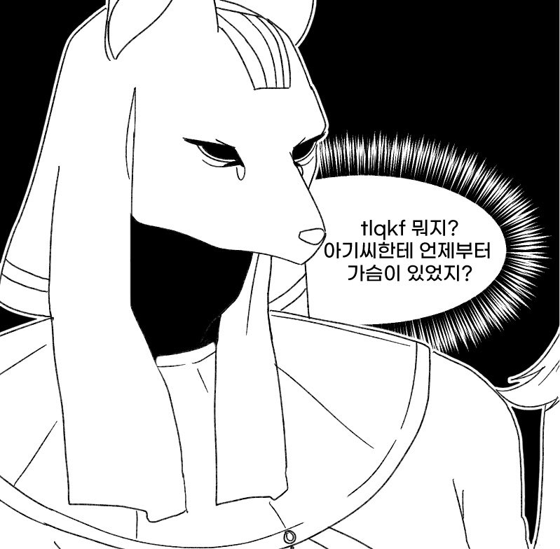 franfran1005's tweet photo. 현생에 치여 후반부 활동이 멸망상태였지만…
즐거웠습니다!
엔딩까지 놀아주셔서 감사했고 트위터에서도 잘 부탁드립니다!
#DeFreaks
#미친놈들의_서커스
#다음에는_무료_아니고_유료란다 https://t.co/g6ntz42HXA