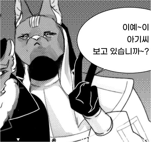 franfran1005's tweet photo. 현생에 치여 후반부 활동이 멸망상태였지만…
즐거웠습니다!
엔딩까지 놀아주셔서 감사했고 트위터에서도 잘 부탁드립니다!
#DeFreaks
#미친놈들의_서커스
#다음에는_무료_아니고_유료란다 https://t.co/g6ntz42HXA