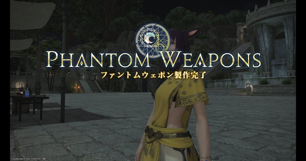 selacerune's tweet photo. 【FF14】PW強化終了だー。デザインと光り具合がよきですな。
さて、次は北エリアにこもりますか…。 https://t.co/qJEIZqIuZd
