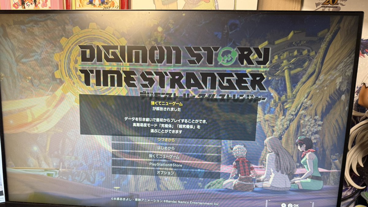 gr_phenix's tweet photo. 最後までずっと最高でした

デジモンに触れたことがあるなら絶対やって欲しい！マジ面白いから！ https://t.co/hTswUtQgoQ