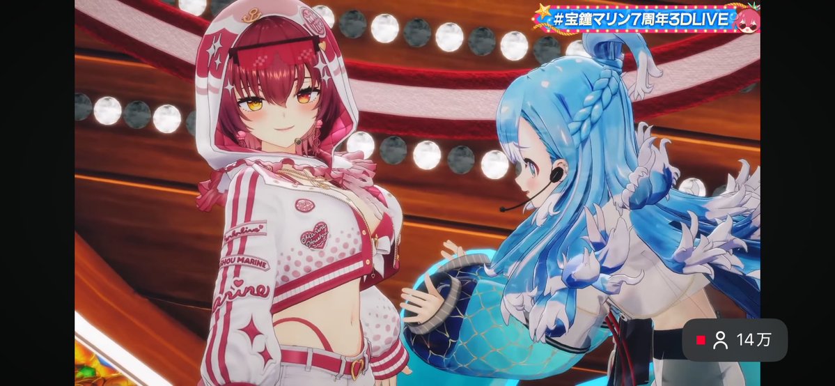 SNY_R25BLE's tweet photo. 船長の新衣装観察するこぼ
かわちい

 #宝鐘マリン7周年3DLIVE https://t.co/k4mLzsFw9p