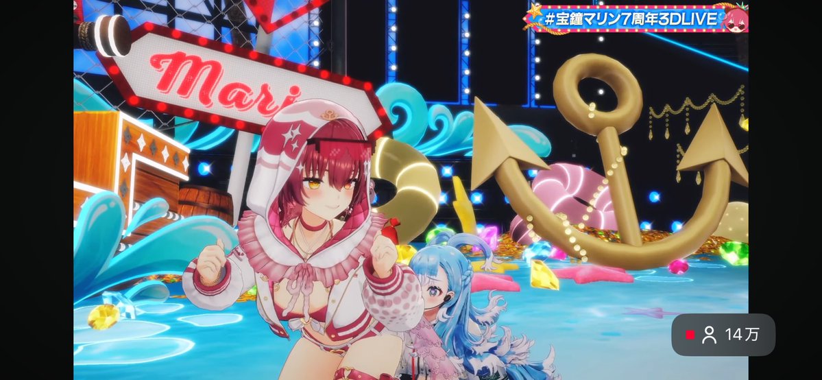 SNY_R25BLE's tweet photo. 船長の新衣装観察するこぼ
かわちい

 #宝鐘マリン7周年3DLIVE https://t.co/k4mLzsFw9p