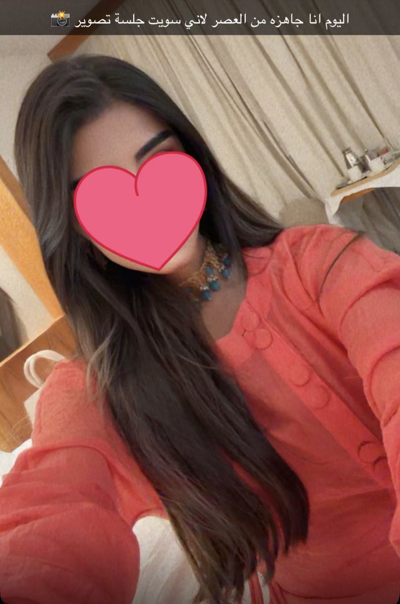 Snapper_ar's tweet photo. نجلاء عبدالعزيز ❤️ https://t.co/jXK92R5eyh