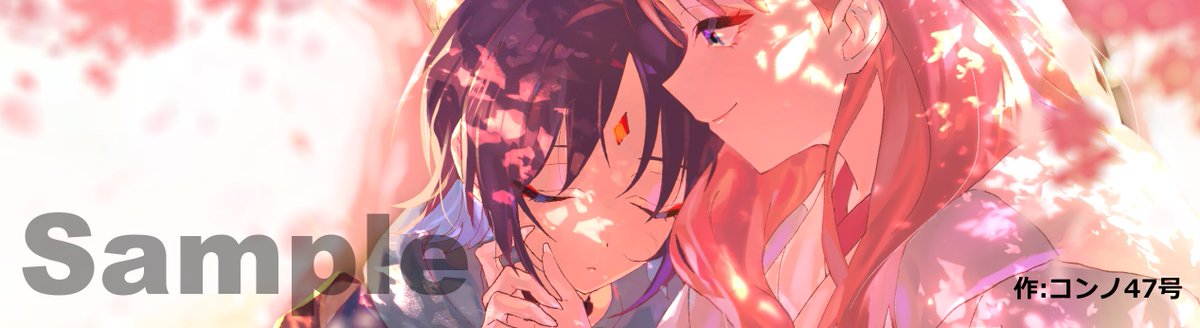 piktus3876's tweet photo. 夏コミ新刊
『青春とスイムウェア』
【イラストサンプル】

参加者
●Liberta(@Liberta815)
●コンノ47号(@menow47)
＃C108 https://t.co/mYql6NXwt4