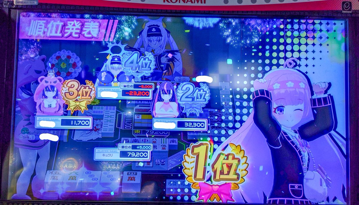 takeo1894's tweet photo. 麻雀ファイトガールイベント卓。
おでかけらぶはむココアパワーでスコア更新🐷
　
この後三麻に手を出してみたらルール無用(高打点応酬)すぎてたまげましたやっぱし怖いスね三麻は…💪 https://t.co/mCSMpUqJ7W