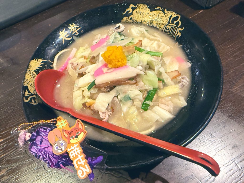 v_dododon's tweet photo. 0807💐長崎DRUM Be-7
頭痛で今日頭振れないカモー🦆って言ってたくせに、ウェルカムトゥーって聞こえた瞬間にぶち上がりブンブン拳ヘドしてました(´δ｀)ｱﾚﾚ
僻地感のある日、だーいすき🫶🏻また長崎に行きたい🫶🏻 https://t.co/WwvJ6LSxCA