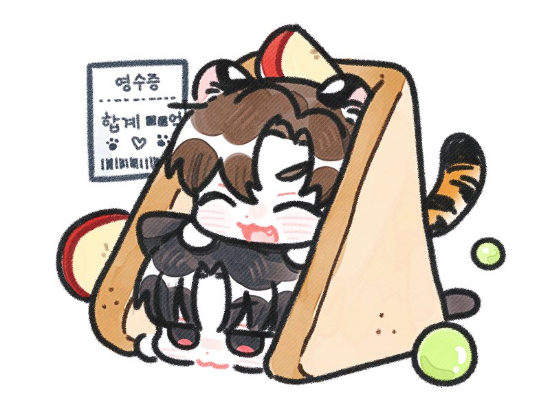 malcha97's tweet photo. 최솔 샌드위치
(트레틀사용) https://t.co/LLqb8BA27A