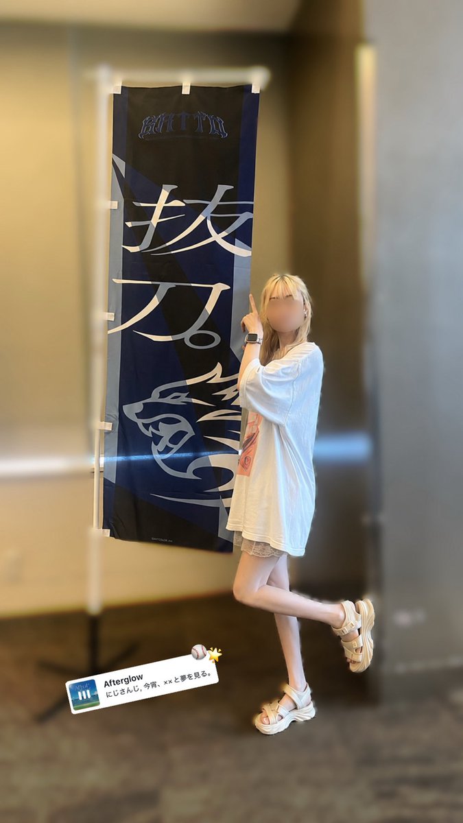 173_1O23's tweet photo. 抜刀高校お疲れ様でした🌟
現地でたくさん吠えてきた^> ·̫ <^✌🏻💯💮

#にじ甲2026_Day2 #にじ甲2026 https://t.co/YVz353tuP9
