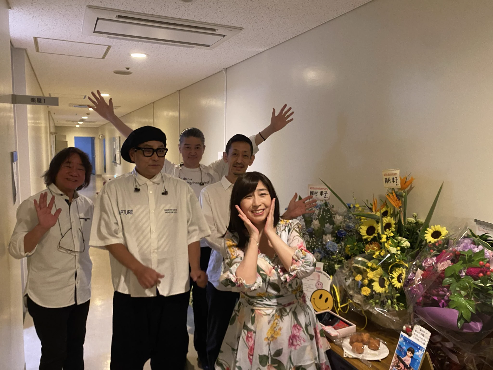 岡村孝子 staff_official on X: 